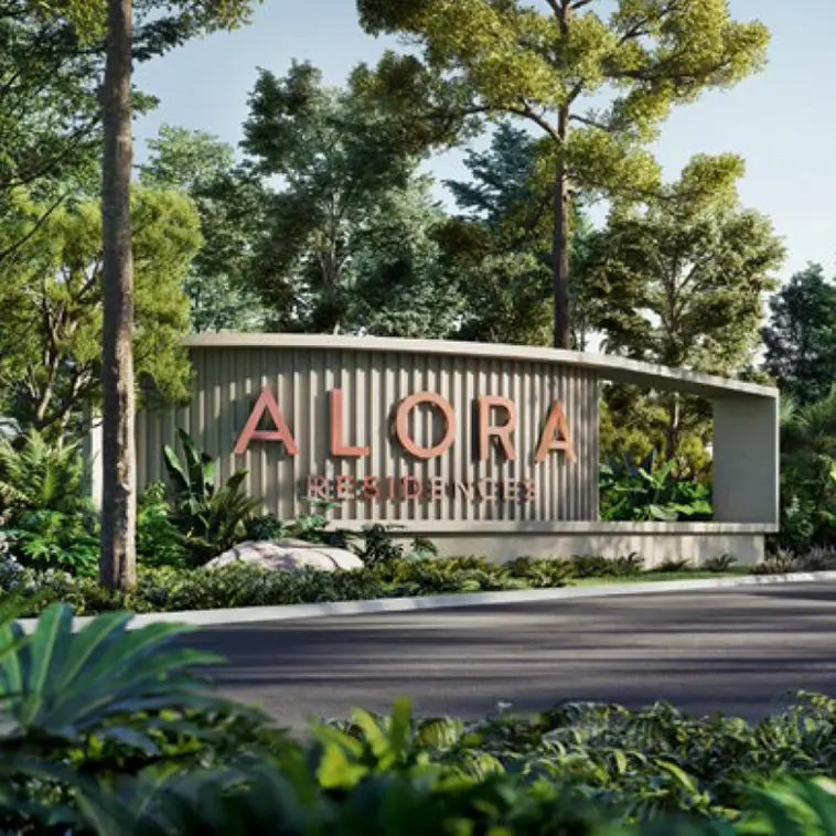 Breathe ForestLive Urban